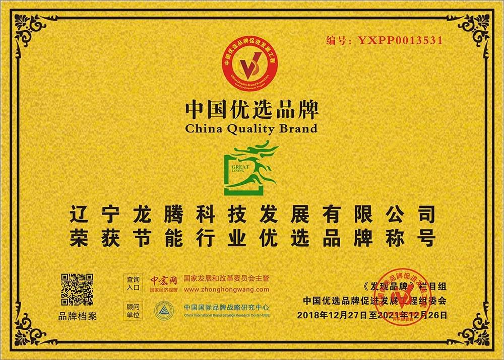 1601169200695905.jpg 7.jpg