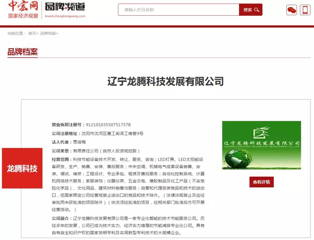 1601169268139554.jpg 9.jpg